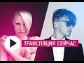 Trancemission Radioshow ft. Emma Hewitt & Christian Burns (запись трансляции 05.03.15) | Radio Reco