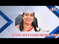  MAX தமிழின் இன்றைய பிரதான செய்தி  | 15.06.2021