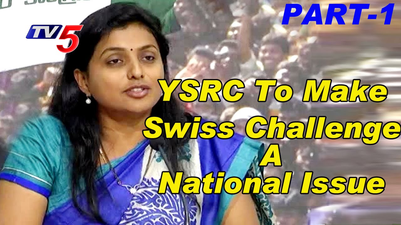 Suspicions Raised on Swiss Challenge Model Chandrababu China Tour