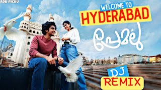 Welcome to Hyderabad Song | DJ REMIX | ADK RICHU | PREMALU Thumb