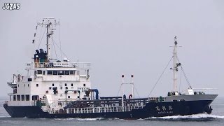 SHOKO MARU 昇興丸 Oil products tanker プロダクトタンカー 関門海峡 2015-