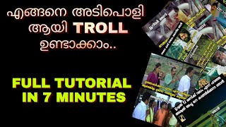 How To Make Troll | Full Tutorial In Malayalam For Beginners | Malayalam Troll Maker App screenshot 1