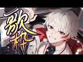 【#歌枠】初見さん・リクエスト大歓迎‼️歌で元気を届けます✨️ #ぴろぱる #vtuber #shorts