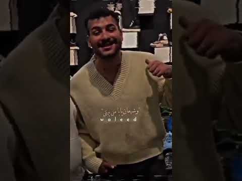 مسلم متتغروش ف تربيتي اكسبلور اغاني  حالات تصميمي ترند تيك توك ستوريات ستوريات انستا