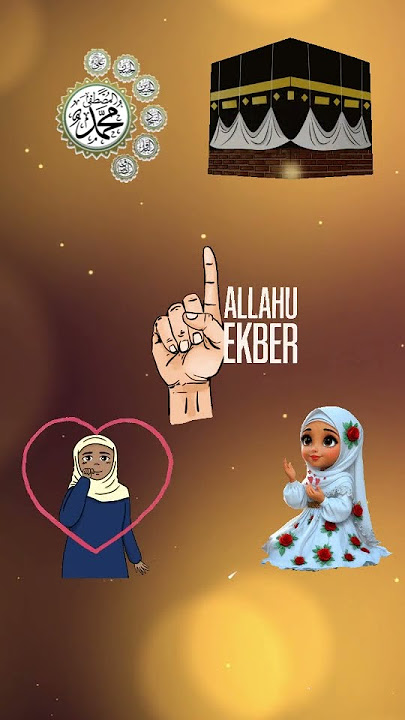 🌙 Allah Aur Uski Rahmat 🕋 | Heart Touching Naath 2025 | #NaathSharif #IslamicVideo #Allah