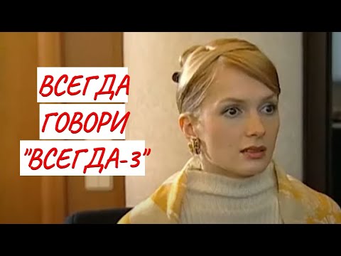 Видео: Къде да сложа ограничители за завеси?