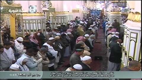 سورة الملك للشيخ أحمد طالب حميد من صلاة الفجر الثلاثاء 29-3-1436