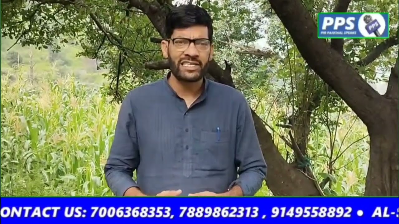 Pahari Students Await Scholarships, Tanveer Qureshi Urges LG, and Chief Minister intervene.