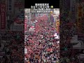 媽祖繞境規定全台不上班可以嗎？😂Pov: 46萬人集結往北港朝天宮前進😱 Taiwan台灣 美食 日常 #shorts #fyp #台灣 #美食 #媽祖