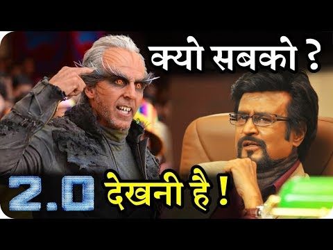 2.0-||-full-movie-||-watch-biggest-reason-||-rajinikanth-||-akshay-kumar-||-amy-jackson