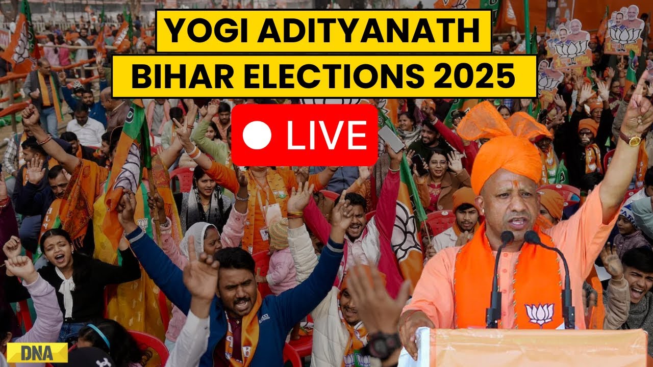 CM Yogi Live: UP CM Yogi Adityanath Addresses Public Rally In Saharsa ...