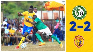 HIGHLIGHTS | ONDUPARAKA 2-2 KCCA FC | Game cancelled before FULL TIME screenshot 5