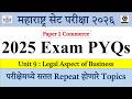 MHSET Paper 2 Commerce 2026 Unit wise PYQs with Explanation | Legal Aspect of Business PYQs