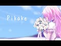 【Original song】Pikake【ボカデュオ2023】