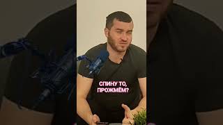 ⚡Эти три выжмут. #упражнения #shorts #техникамассажа #обучениемассажу #рекомендации #топ #рек