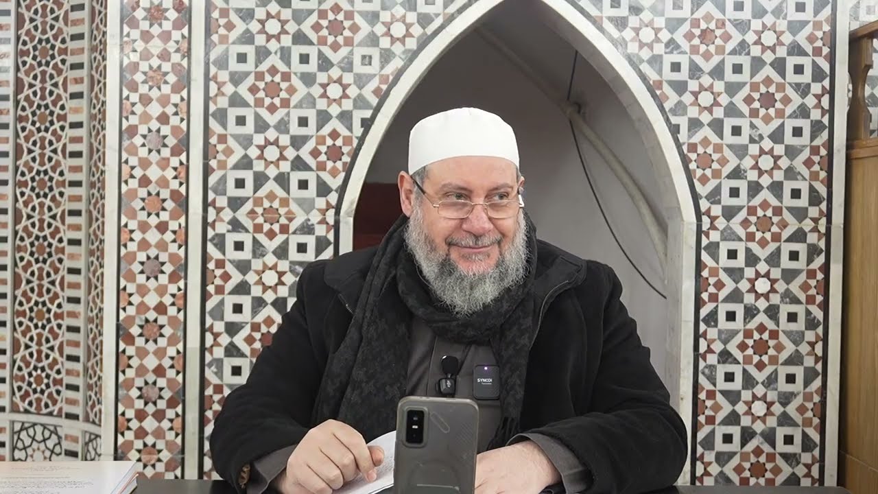 رياض الصالحين - باب حق الزوج على المرأة 2