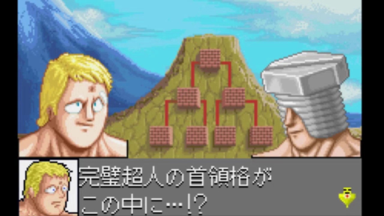 通販 キン肉マン2世 超人聖戦史 WSC ワンダースワン discoversvg.com 通販 キン肉マン2世 超人聖戦史 WSC ワンダースワン discoversvg.com