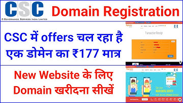 CSC Domain Registration CSC Diginame Registration CSC Diginame Domain Registration Process