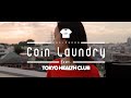 YOSA - Coin Laundry feat. TOKYO HEALTH CLUB (official MV) from "Magic Hour"
