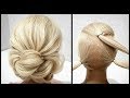 Быстрая Объемная вечерня прическа из резинок.Пошагово!Fast Volumetric Vespers hairdo. Step by step!