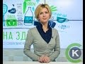 Оксана Іванова. Холецистит