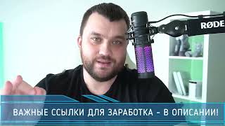 Живая Очередь 2.0 - Скоро запуск!  Успеваешь?