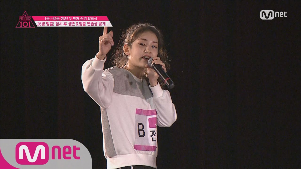 [Produce 101] English Session with Unpretty Rapstar! Who’s the best Jessi's imitator? EP.08 20160311