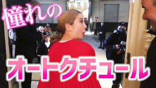 【パリコレ後編】裏側のリアルな姿がヤバイ！3泊5日の弾丸パリでの結末。
