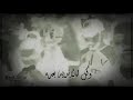 نصراوي في الصداره 
