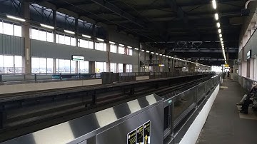 Tohoku Shinkansen passing at close to 300km/h.