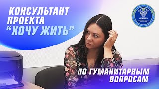 УКРАИНА ДАСТ ВОЗМОЖНОСТЬ РОССИЯНАМ СВЯЗАТЬСЯ С РОДСТВЕННИКАМИ, НАХОДЯЩИМИСЯ В УКРАИНСКОМ ПЛЕНУ