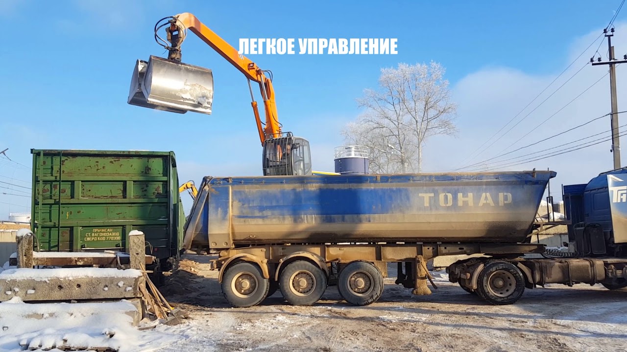 Грейфер Impulse PA25 отличается легкостью управления и высокой производительностью!