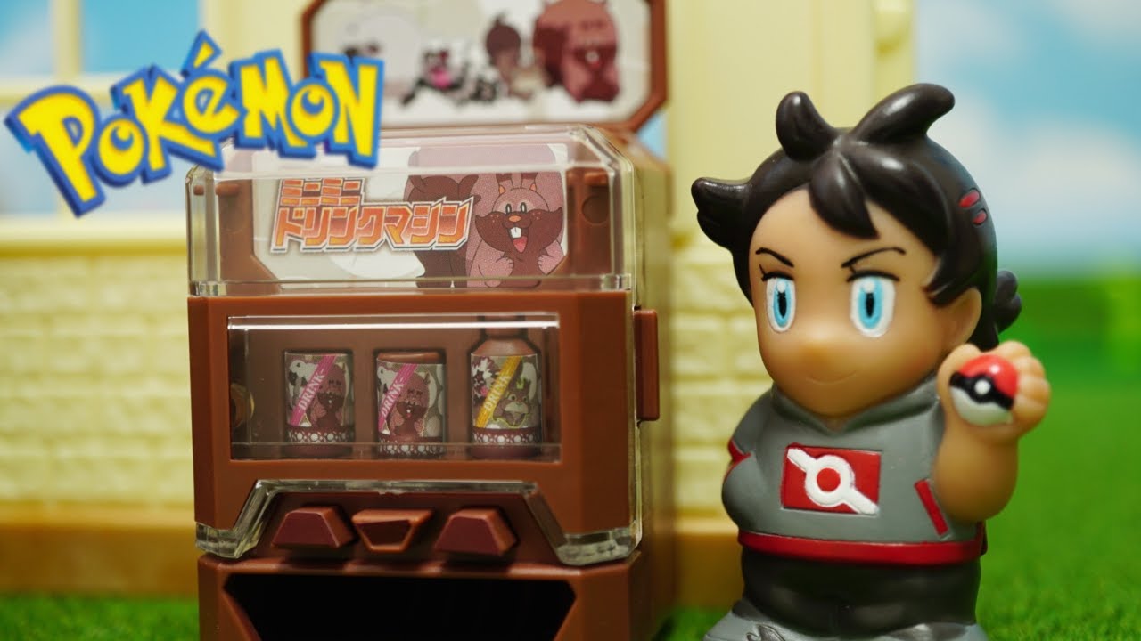 ポケモン ミニミニドリンクマシン！pokemon Capsule toy!「pokemon mini mini drink machine」