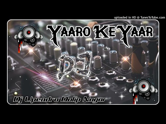 NA LOAD PADE HATHIYARO KI DJ REMIX SONG | YAARO KE YAAR | DJ SAGAR RATH DJ UPENDRA DJ RAJA SACHAN DJ class=