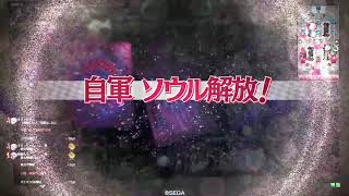 【wlw】ホワイトアウトの道　part153　遮那CR17 　端