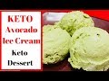 How to make keto Ice Cream/Avocado ice cream| 4 Ingredient Avocado ice cream recipe| Keto ice cream