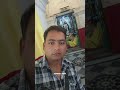 ধন্বন্তরী মায়ের স্নান যাত্রা উপলক্ষে অন্নভোগ বিতরণ 🙏🙏❣️❣️❣️ #জয়নগর  #dhananjayhalder