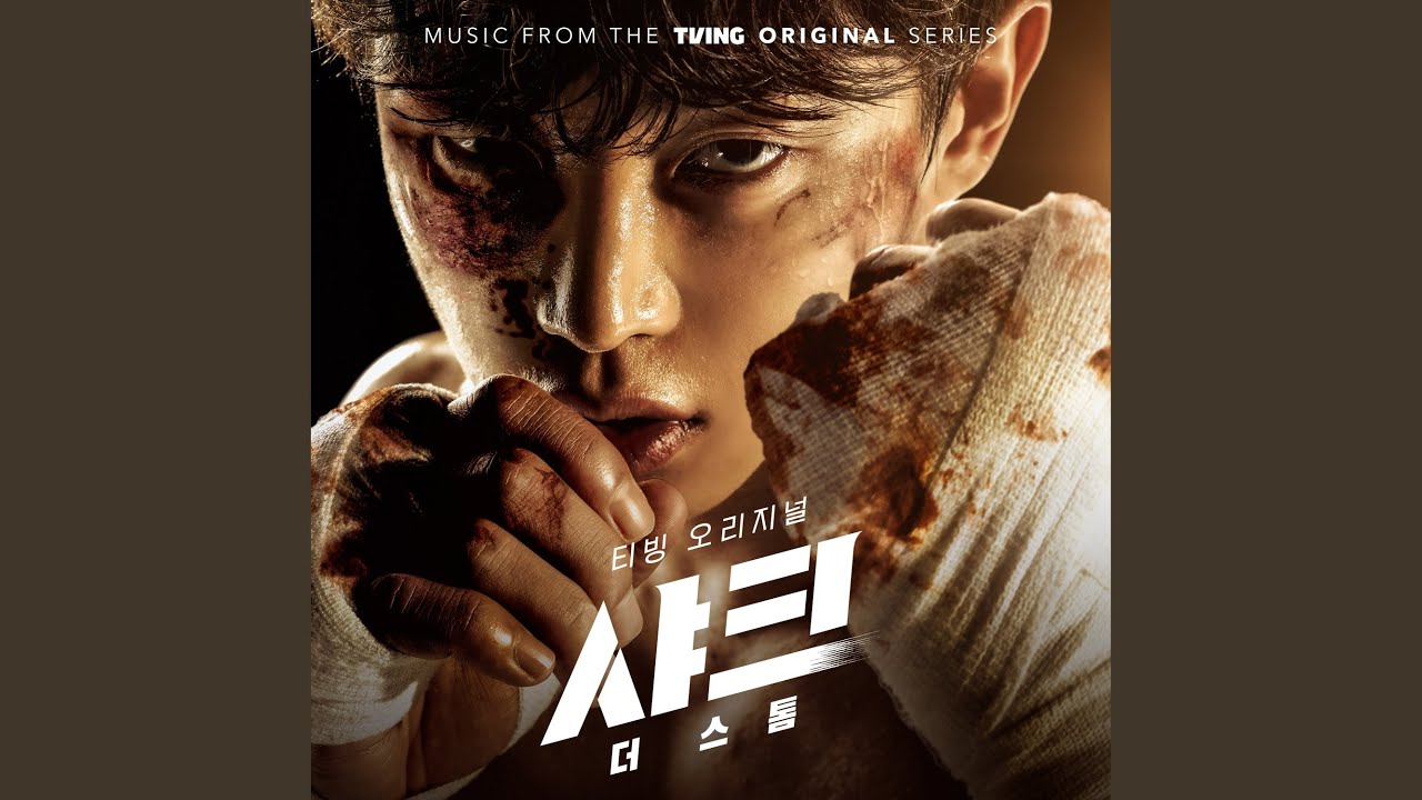 Παρακολούθηση This is What στο YouTube