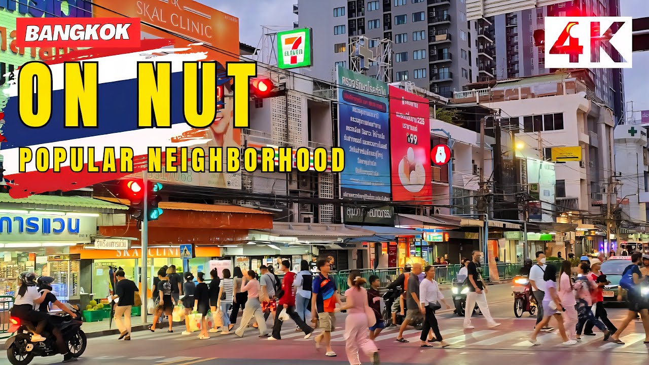 [4K] On Nut Bangkok 🇹🇭 Walking Tour (ASMR - Binaural Sound)