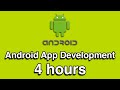 Android App Development in Java All-in-One Tutorial Series (4 HOURS!)