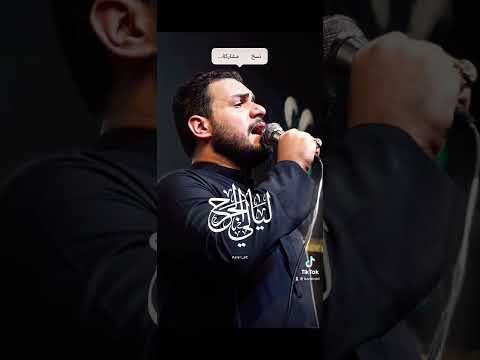 مخطوطة ليالي الجرح تحسين الخط تعلم الخط خط النسخ خط عربي محمد باقر الخاقاني