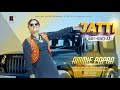 Jatti aah hundi aa  ammie papra bakhshish lahoriya  g paul films  latest punjabi songs 2023