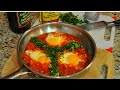Самая Вкусная Шакшука | Израильская Сытная яичница. Быстро, вкусно, полезно!