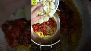 Tasty aloo sabzi for fast??आलू sabzi masala food foodie yumyuminmytumtum streetfood