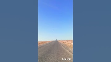 القرأن الكريم بصوت القارئ عبد الرحمان مسعد