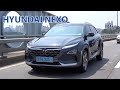 Водородный кроссовер Hyundai NEXO