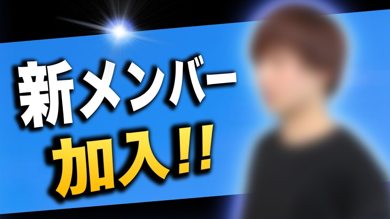 おるた おるたな公式@YouTuber (@alternachannel) / X