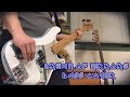 Iron Maiden - Dream Of Mirrors Bass Cover