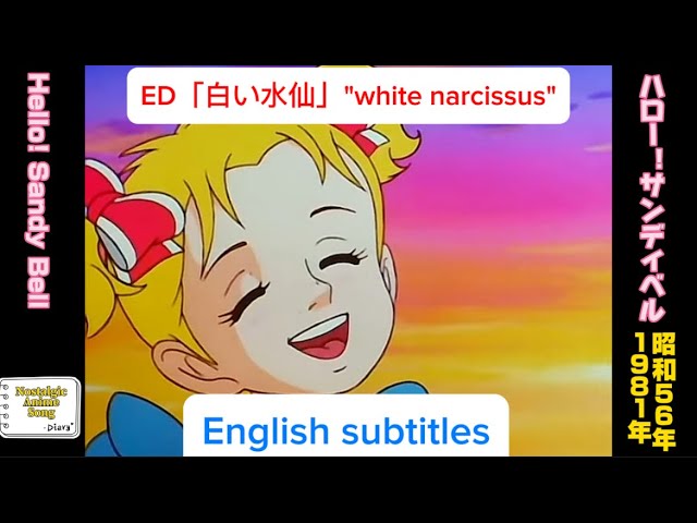 ハローサンディベル セル画 東映アニメーション 3 ハロー！サンディ 