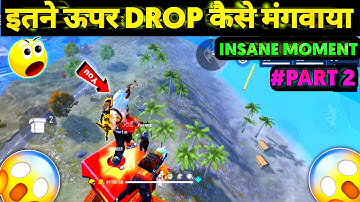 Insane Moment Part 2😂| CONFIGURACIÓN PERFECTA para SAMSUNG A3,A5,A6,A7,J2,J5,J7,S5 #Shorts #freefire